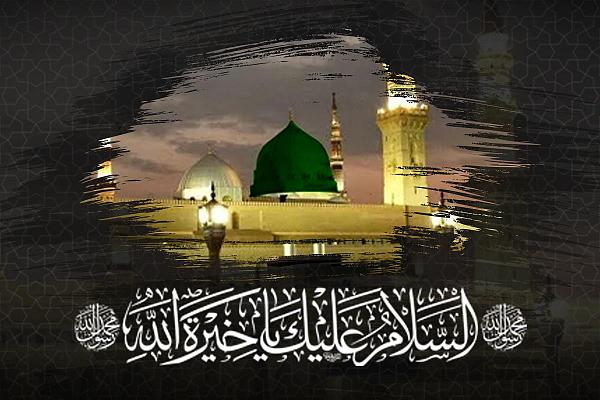 ‫استشهاد الرسول الاكرم صلى الله عليه وآله وسلم‬