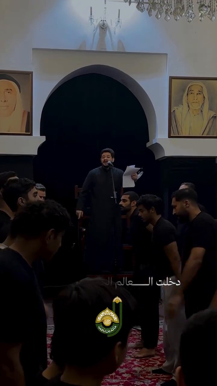 استشهاد حسن العسكري (ع) 	⁨	⁨	⁨	⁨	 .  . #كربلاء #البحرين #مأتم_البحرين #المنامة⁩⁩