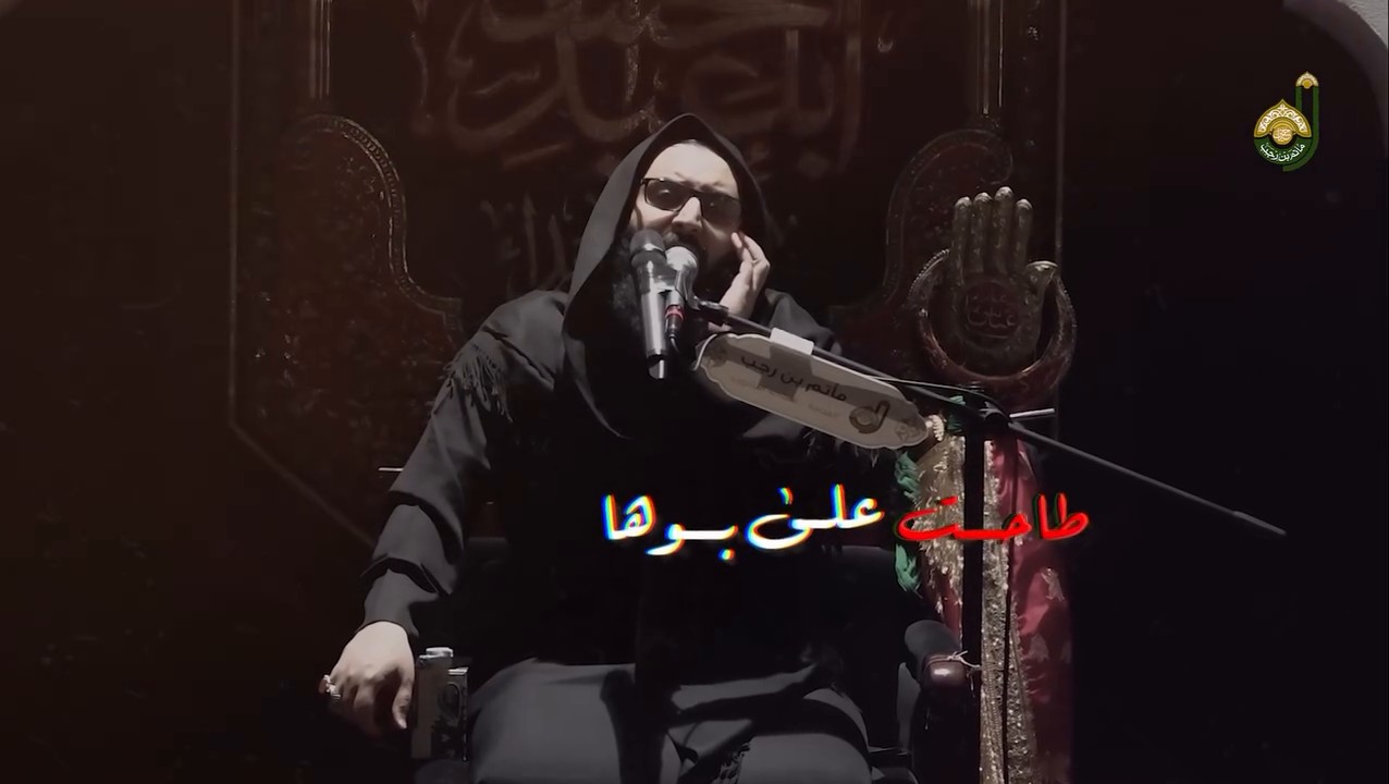 شهادة الرسول الاعظم (ص) 	⁨	⁨	⁨	⁨	 .  . #كربلاء #البحرين #مأتم_البحرين #المنامة⁩⁩