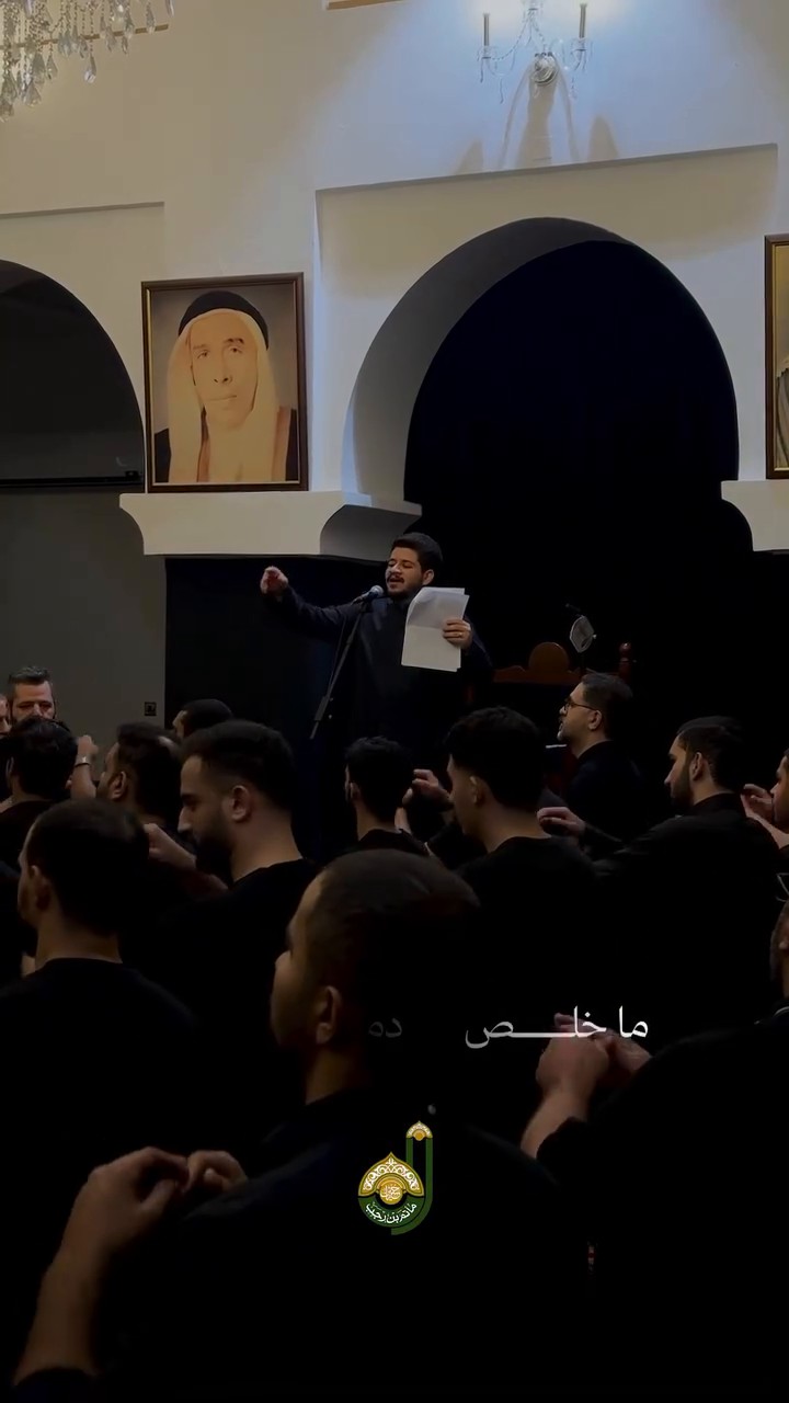 استشهاد حسن العسكري (ع) 	⁨	⁨	⁨	⁨	 .  . #كربلاء #البحرين #مأتم_البحرين #المنامة⁩⁩