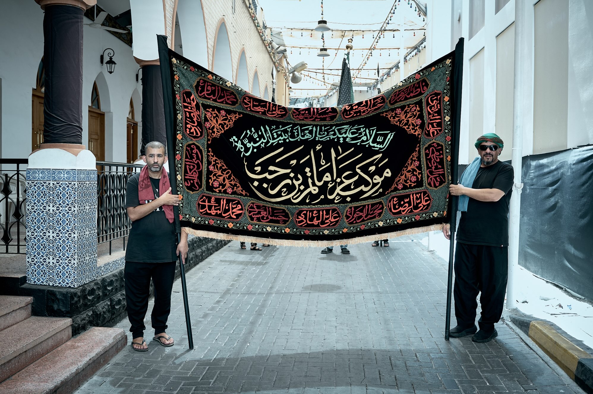 ⁨	⁨	شهادة الرسول الاعظم (ص) 	⁨	⁨	⁨	⁨	 .  . #كربلاء #البحرين #مأتم_البحرين #المنامة⁩⁩⁩⁩