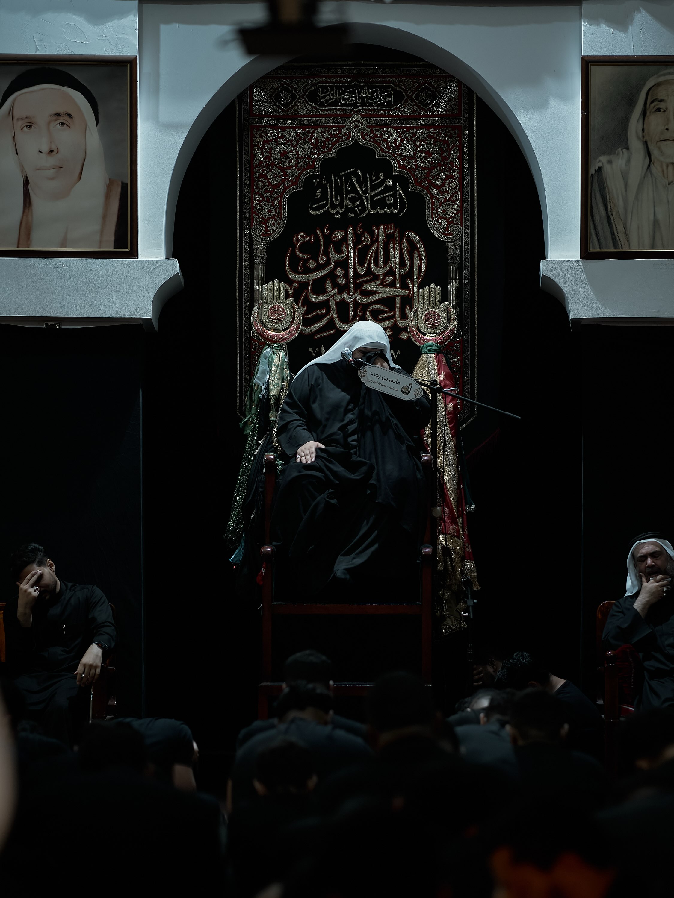 ليلة استشهاد الامام الرضا (ع) 	⁨	⁨	⁨	⁨	 .  . #كربلاء #البحرين #مأتم_البحرين #المنامة⁩⁩