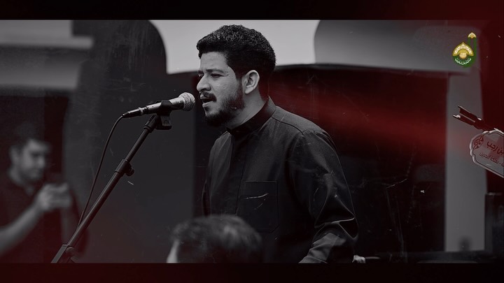 قريباً… ______   🏴🔻قصيدة 🔻🏴  " مااعوفك ياحبيبي"  اداء الرادود : #هاشم_زهير  كلمات الشاعر : #وسام_الشويلي  #مأتم_بن_رجب
