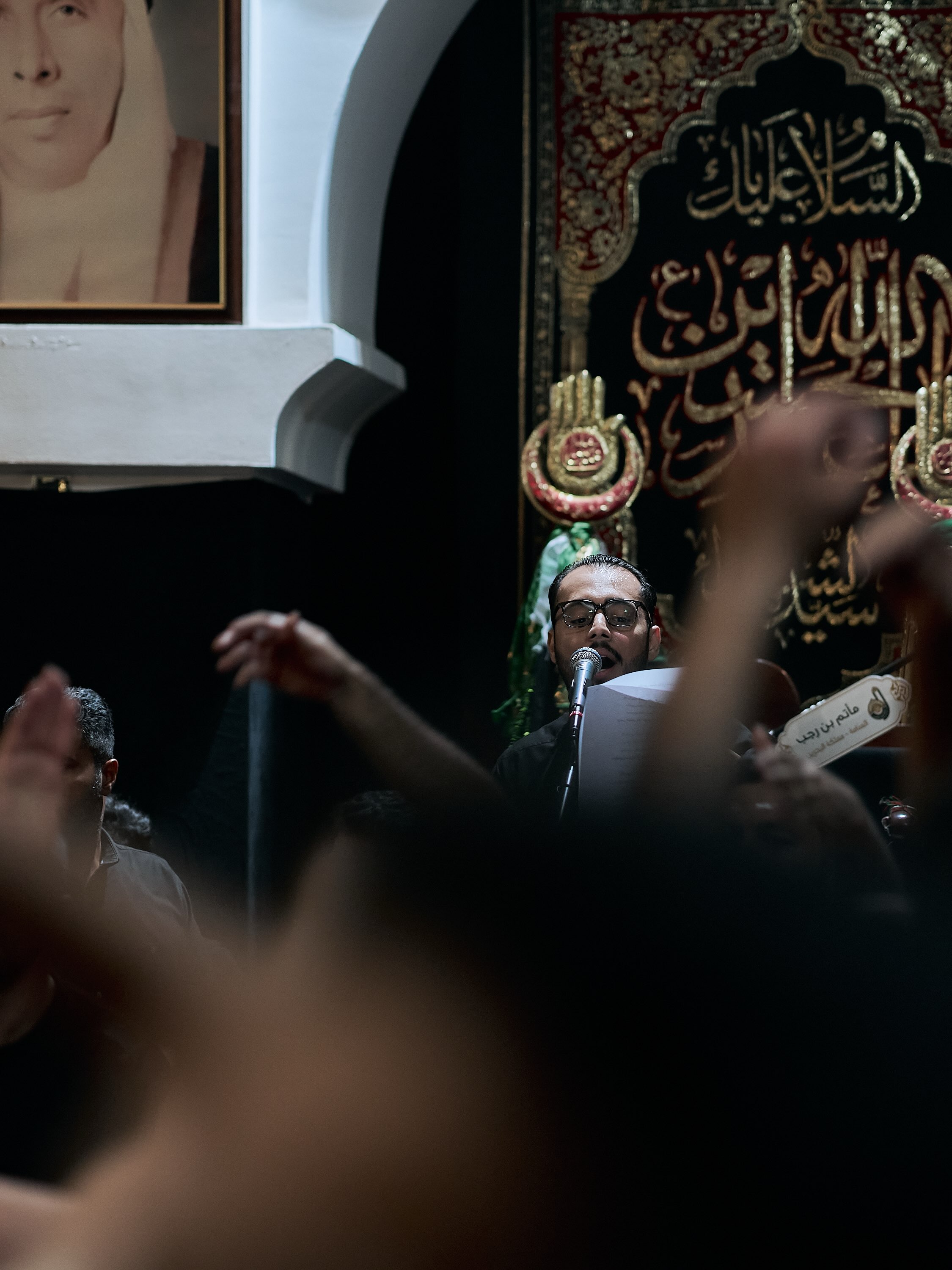 ليلة استشهاد الامام الرضا (ع) 	⁨	⁨	⁨	⁨	 .  . #كربلاء #البحرين #مأتم_البحرين #المنامة⁩⁩