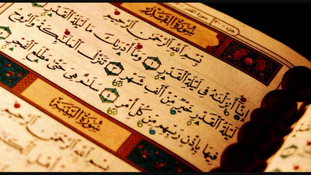 كتب